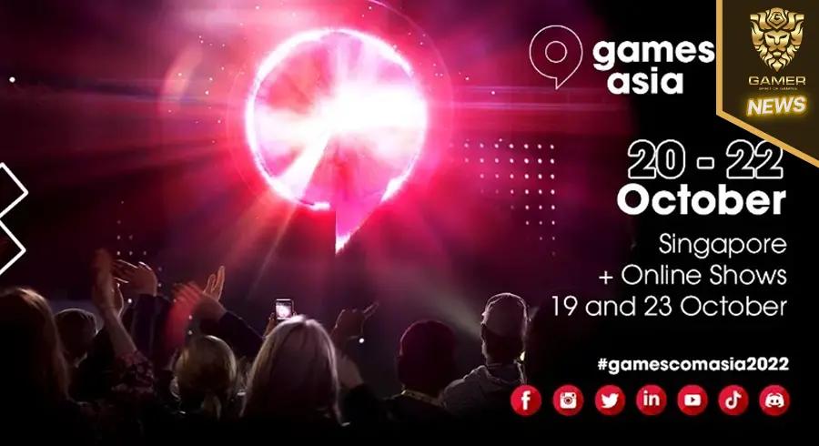 งาน-gamescom-asia-2022-กำลังจะเริ่มขึ้นเเล้ว-ในวันที่-2023-ตุลาคมนี้